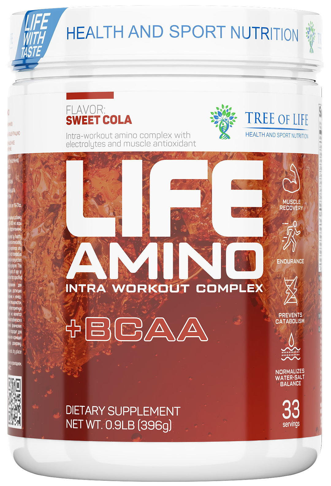 Tree of Life Life Amino 396 грамм