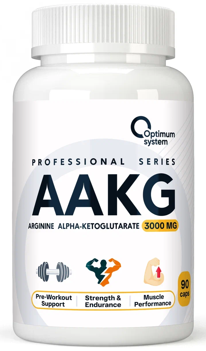 Аргинин ААКГ Optimum System AAKG 3000 мг 90 капсул