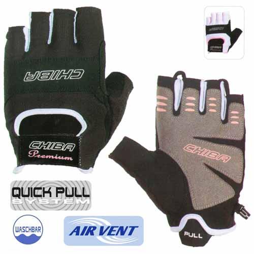 Перчатки женские Lady Sport 40952