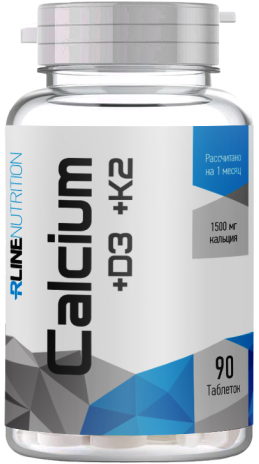 RLine Calcium + D3 + K2 90 таблеток