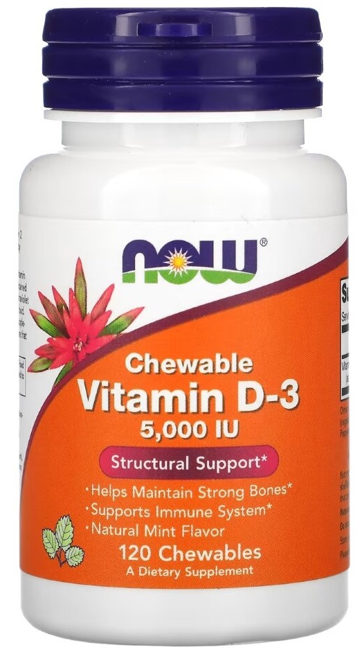 NOW Vitamin D3 5000 chewable 120 жеват. таб.