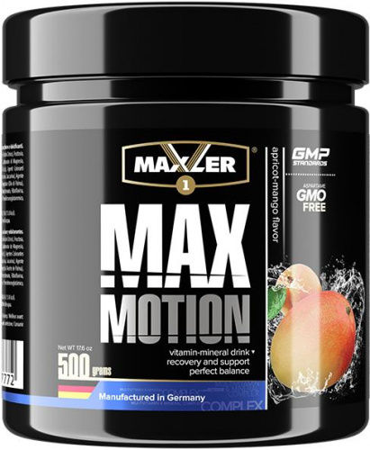 Maxler Max Motion 500 грамм