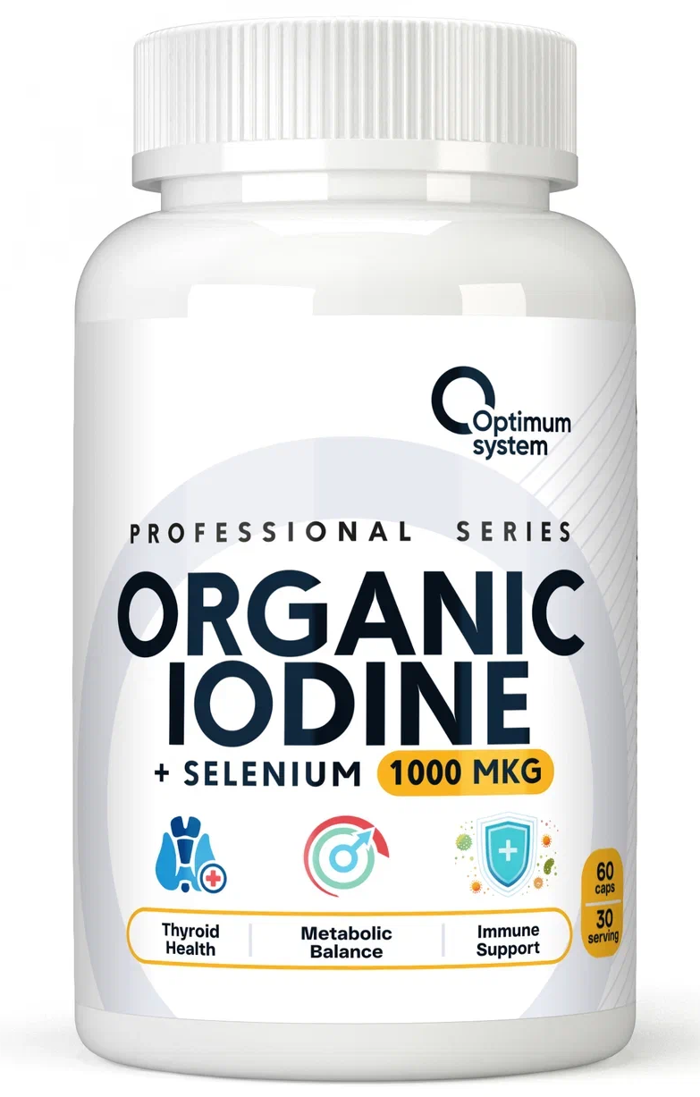 Йод Optimum System Organic Iodine 60 капсул
