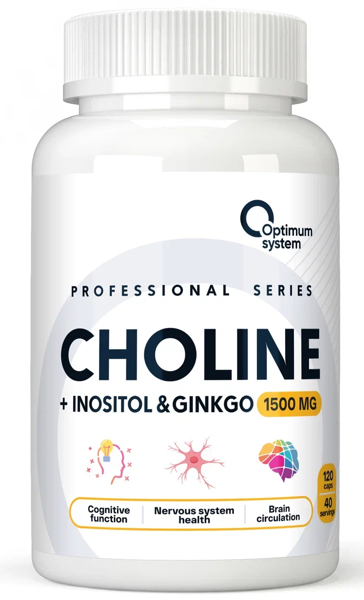 Холин + Инозитол Optimum System Choline + Inositol + Ginkgo 120 капсул