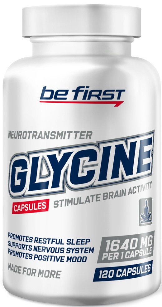 Be First Glycine 120 капсул