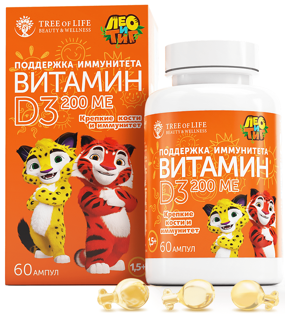 Tree of Life Витамин Д3 200МЕ (детский) 60 ампул