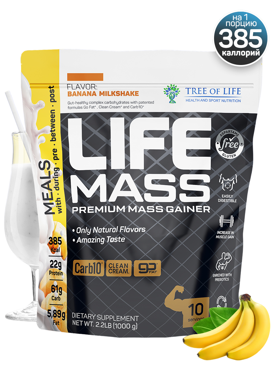Tree of Life Life Mass 1000 грамм
