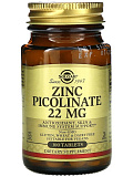 Solgar Zinc Picolinate 22 Mg 100 таблеток