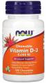 NOW Vitamin D3 5000 chewable 120 жеват. таб.