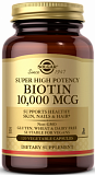 Solgar Biotin 10000 mcg Vegetable Capsules 120 капсул