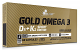 Olimp Gold Omega 3 D3 + K2 Sport Edition 60 капсул