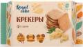 ProteinRex Крекеры протеиновые 84 грамма