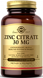 Solgar Zinc Citrate 30 mg Vegetable Capsules 100 капсул
