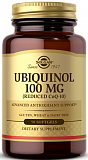 Solgar Ubiquinol 100 mg Softgels 50 капсул