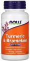 NOW Turmeric & Bromelain (Куркума и бромелаин) 90 капсул