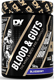 DY Dorian Yates Nutrition Blood Guts Pre-Workout 380 грамм