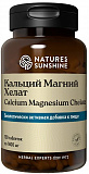 NSP Кальций Магний Хелат Calcium Magnesium Chelate 150 таблеток