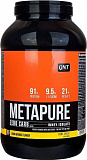 QNT Metapure Zero Carb 2000 грамм