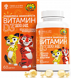 Tree of Life Витамин Д3 200МЕ (детский) 60 ампул